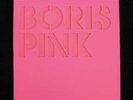 Boris Pink 2LP LTD 500 MINT Melvins Isis Sunn Khanate
