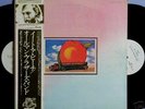 ALLMAN BROTHERS BAND-EAT A PEACH-JAPAN PROMO W/L+OBI