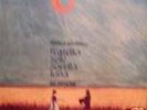 FRATELLO SOLE SORELLA LUNA FRANCO ZEFFIRELLI SOUNDTRACK