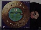 LP / ERKIN KORAY - ELEKTRONIK TÜRKÜLER(turk.killerprop)