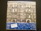 Led Zeppelin Physical Graffiti Japan LP promo obi