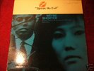 Wayne Shorter Speak No Evil  Blue Note 4194 Microgroove