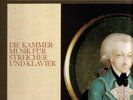 MOZARTchamber music SZERYNG HAEBLER etc PHILIPS 12LP NM