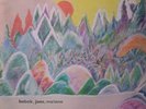 MOTHERLIGHT - Bobak, Jons, Malone ( Sought-After LP)