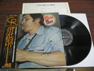 Art Pepper LP w/obi JAPAN No Limit/4060307056Y