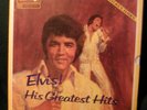ELVIS PRESLEY GREATEST HITS 7LP BOX .SEALED.mint L k