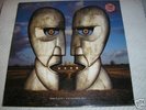 PINK FLOYD THE DIVISION BELL BLUE VINYL LP SEALED