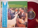 Beach Boys Pet Sounds MONO Japan MINT red vinyl LP OBI