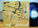 GRANT GREEN Sonny Clark NIGERIA Japan-only Blue Note LP