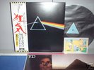 Pink Floyd / Dark Side Japan Orig.LP OBI ODEON COMPLETE