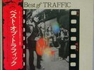 TRAFFIC-BEST OF TRAFFIC-JAPAN DIF COVER+OBI