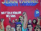 MICHEL MAGNE & JEAN YANNE LP FUNKY FRENCH OST