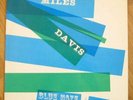 MILES DAVIS LP 