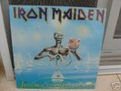 IRON MAIDEN RAREST ISRAELI metal LP seventh son of a