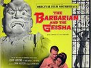 Soundtrack-Barbarian And The Geisha-John Wayne-LP