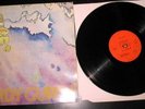 HURDY GURDY - S/T Orig Danish Psych LP on Dutch CBS NM