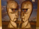 PINK FLOYD THE DIVISION BELL BLUE VINYL LP SEALED