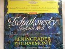 Mravinsky conducts Tchaikovsky 5 SLPM Red Logo