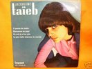 JACQUELINE TAIEB -7 HEURES DU MARTIN  YE-YE  EP