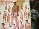 ELVIS PRESLEY GOLD RECORDS VOL 2  NEW