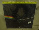 SEALED MFSL PINK FLOYD DARK SIDE MOON MINT ORIG. MASTER