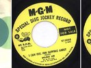 RARE 7 INCH MAMIE LEE PROMO SINGLE