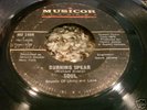 RARE FUNK 45/ S.O.U.L. 