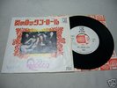QUEEN KEEP YOURSELF ALIVE WHITE LABEL JAPAN 7 inch