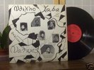 NDIKHO XABA & THE NATIVES LP RARE AFRO JAZZ/FUNK NM-