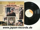 BOB DYLAN - LP - JAPAN - Pat Garrett & Billy The Kid 