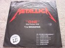 METALLICA  ONE 7