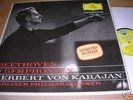 ED1 DGG CLUB STEREOTULIP KARAJAN BEETHOVEN 1-9  (7 LP)