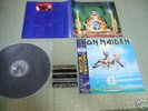 IRON MAIDEN seventh son of a seventh son Japan LP+OBI+