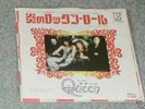Queen - Keep Yourself Alive - Japanese 7