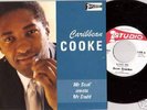 SAM COOKE STUDIO ONE 1 Reggae Mashup Sound Dimension