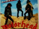MOTORHEAD - ACE OF SPADES/DIRTY LOVE - RARE JAPANESE 7