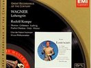 Wagner - Lohengrin *KEMPE*THOMAS*GRUMMER*DIESKAU*LUDWIG