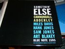 CANNONBALL ADDERLEY/MILES DAVIS NY BLUE NOTE LP
