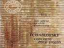 Devy ERLIH DERVAUX Concerts Colonne LP DUCRETET 1962