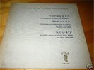 RARE VEGA LP - GUY FALLOT - SOLO CELLO -KODALY-HONEGGER