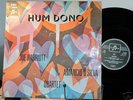 HARRIOT & D'SILVA Hum-Dono EX '69 Brit Jazz LP
