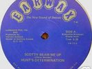 HUNT'S DETERMINATION | HEY MR DJ | OBSCURE FUNK 12