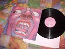 *KING CRIMSON* In The Court Of - UK *PINK ISLAND* LP