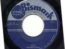 SKATALITES/LLOYD CLARKE ON BISMARK LABEL