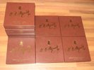 DGG PHILIPS - Complete Mozart Edition 12 Sets - 89 LPs