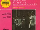 THE YARDBIRDS EP PS JAPAN FOR YOUR LOVE