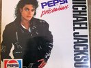Michael Jackson German PEPSI Promo 12