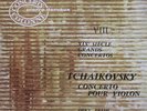 DEVY ERLIH/VIOLON/TCHAIKOVSKY/DUCRETET THOMSON STEREO