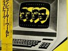 KRAFTWERK-COMPUTER WORLD-JAPAN+OBI
