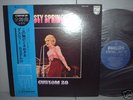 Dusty Springfield / '74 Custom 20* Japan ONLY LP OBI